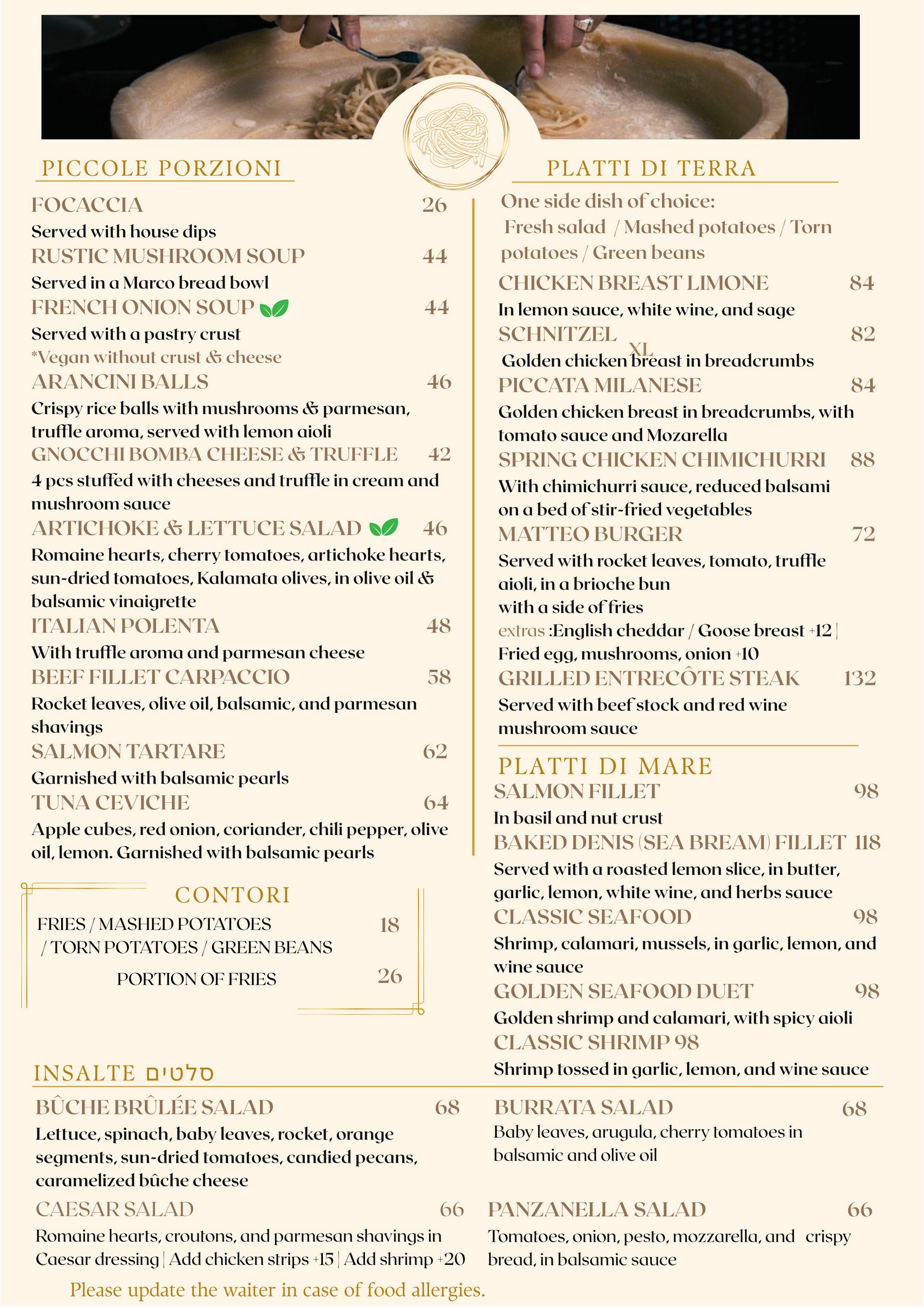 matteo menu 1